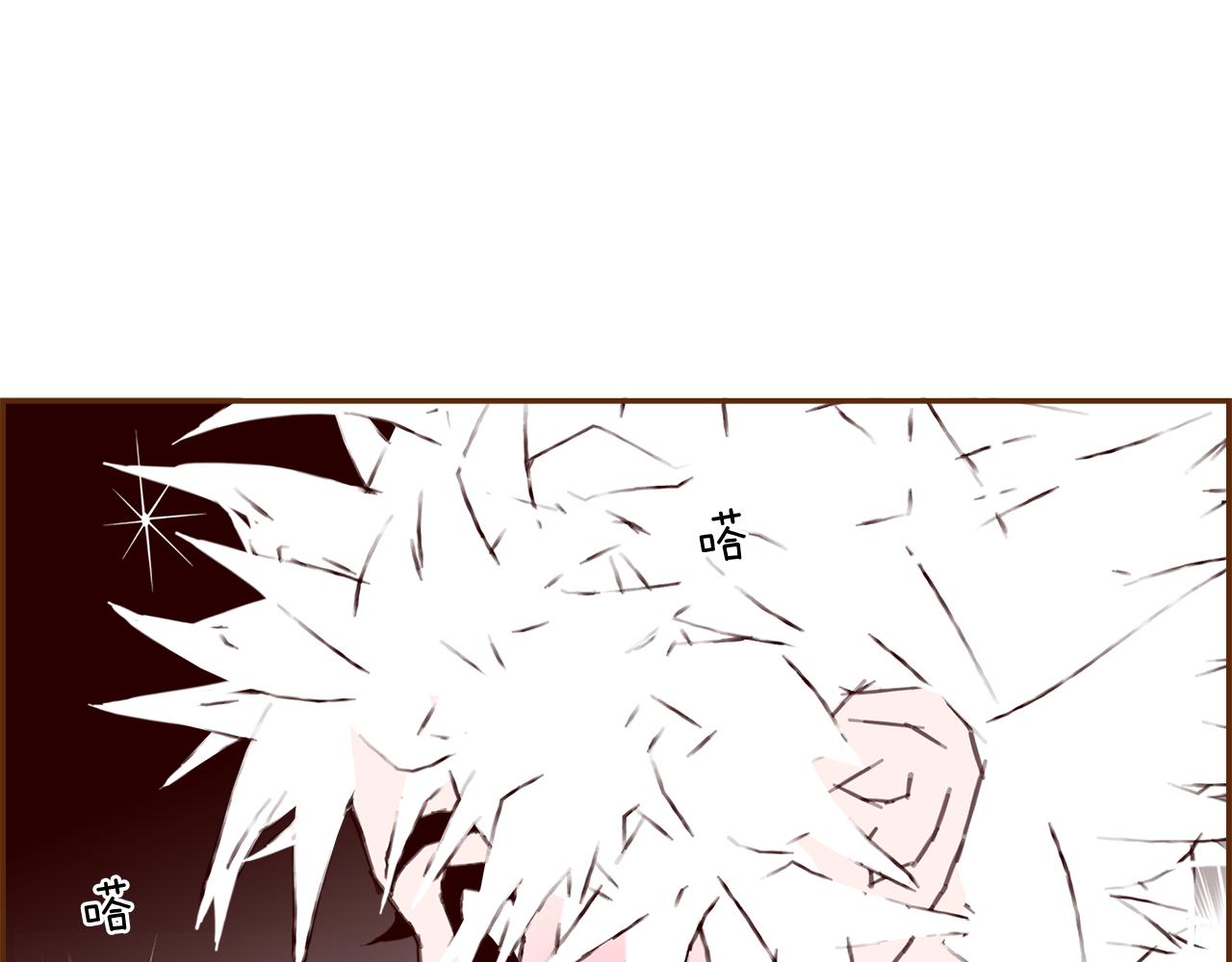 第186话 疑心199