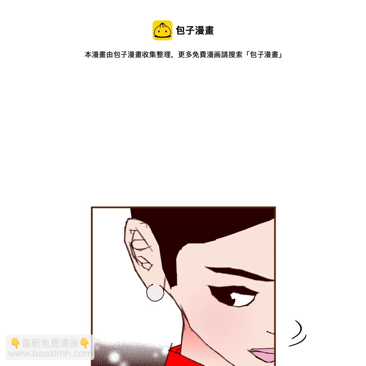 第186话 疑心20