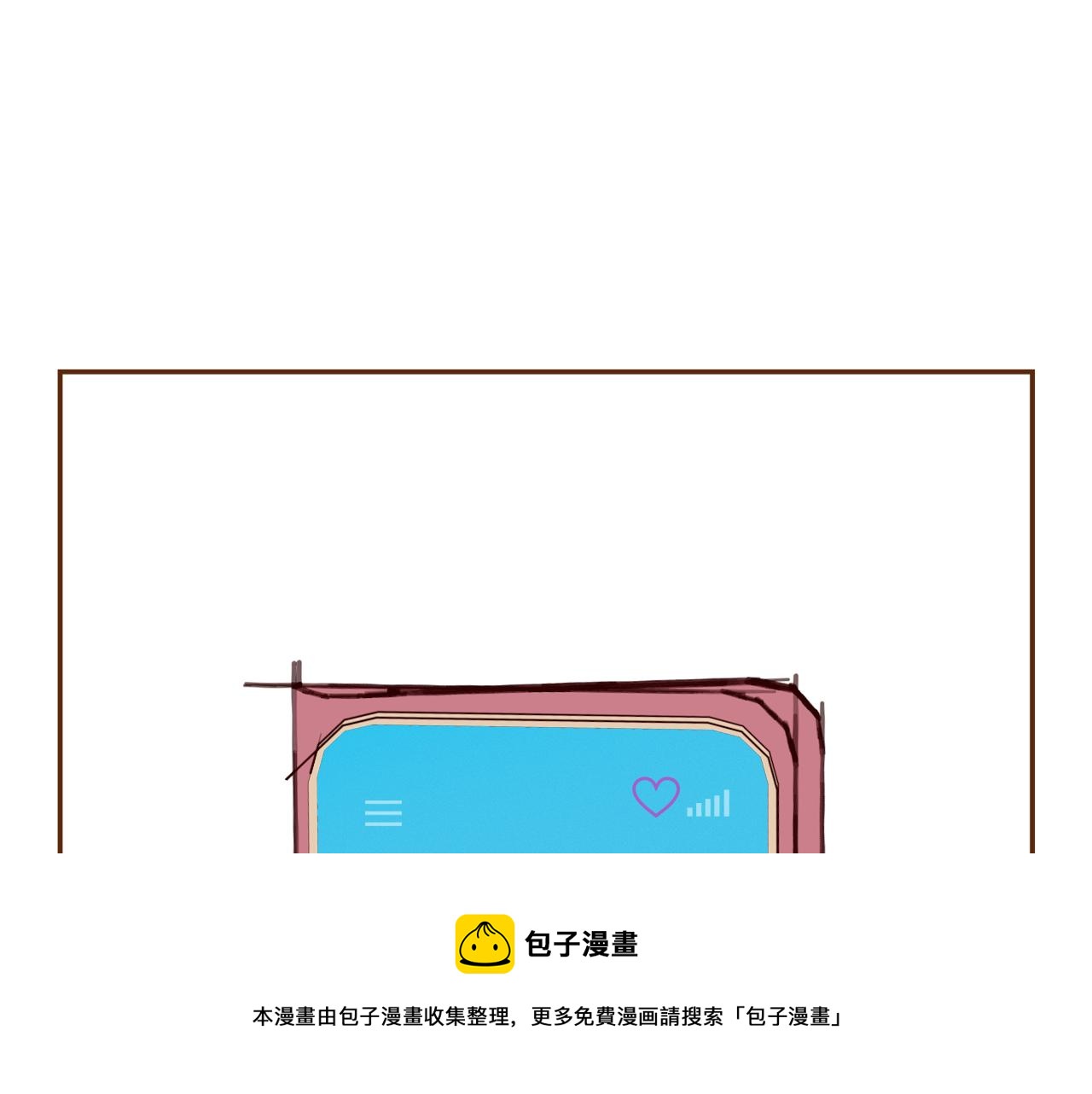 第186话 疑心202