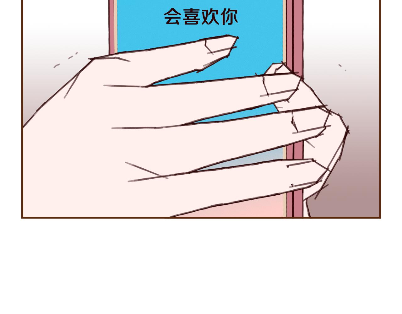 第186话 疑心203