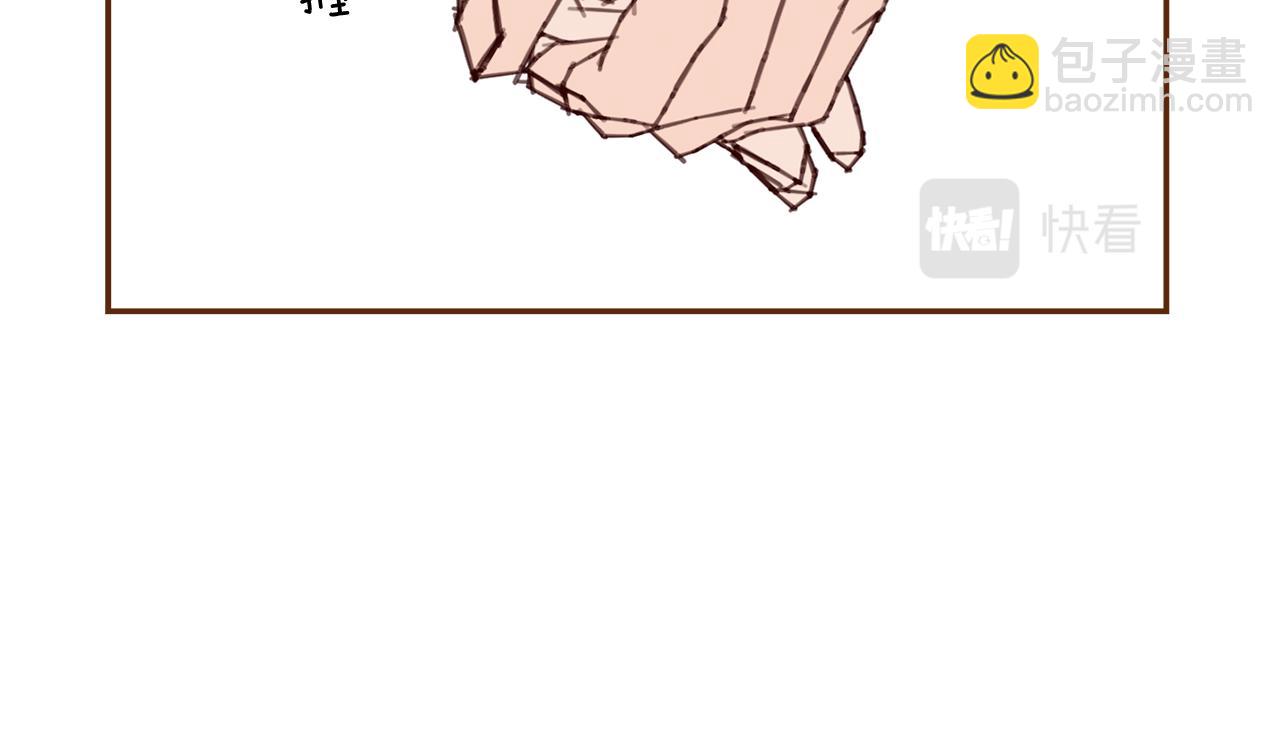 第186话 疑心23