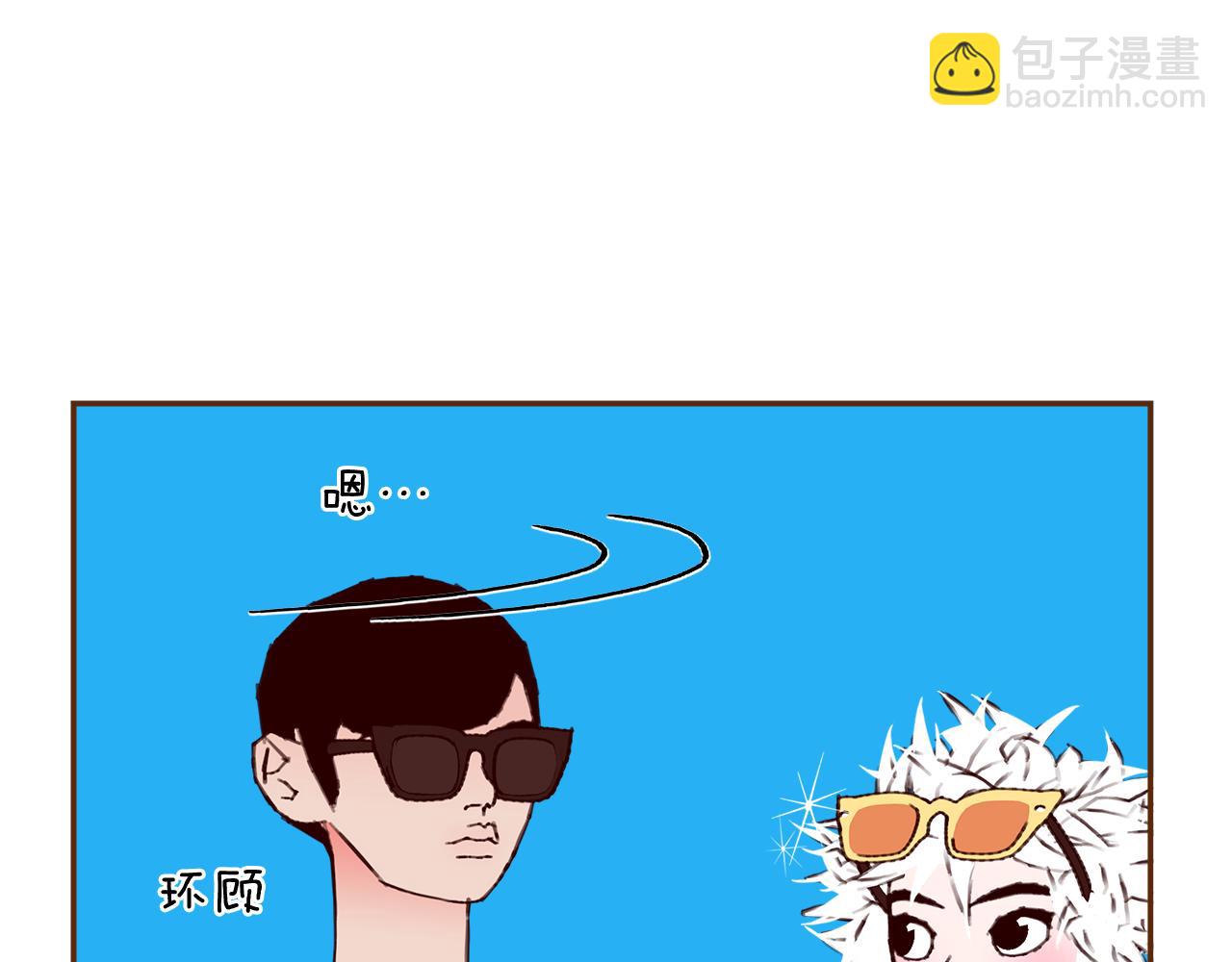 第186话 疑心38