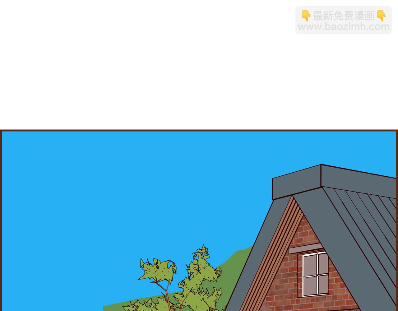 第186话 疑心44