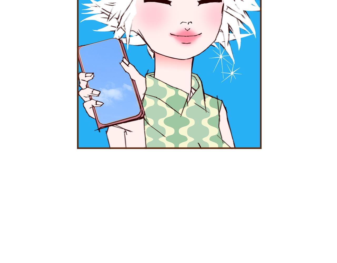 第186话 疑心61