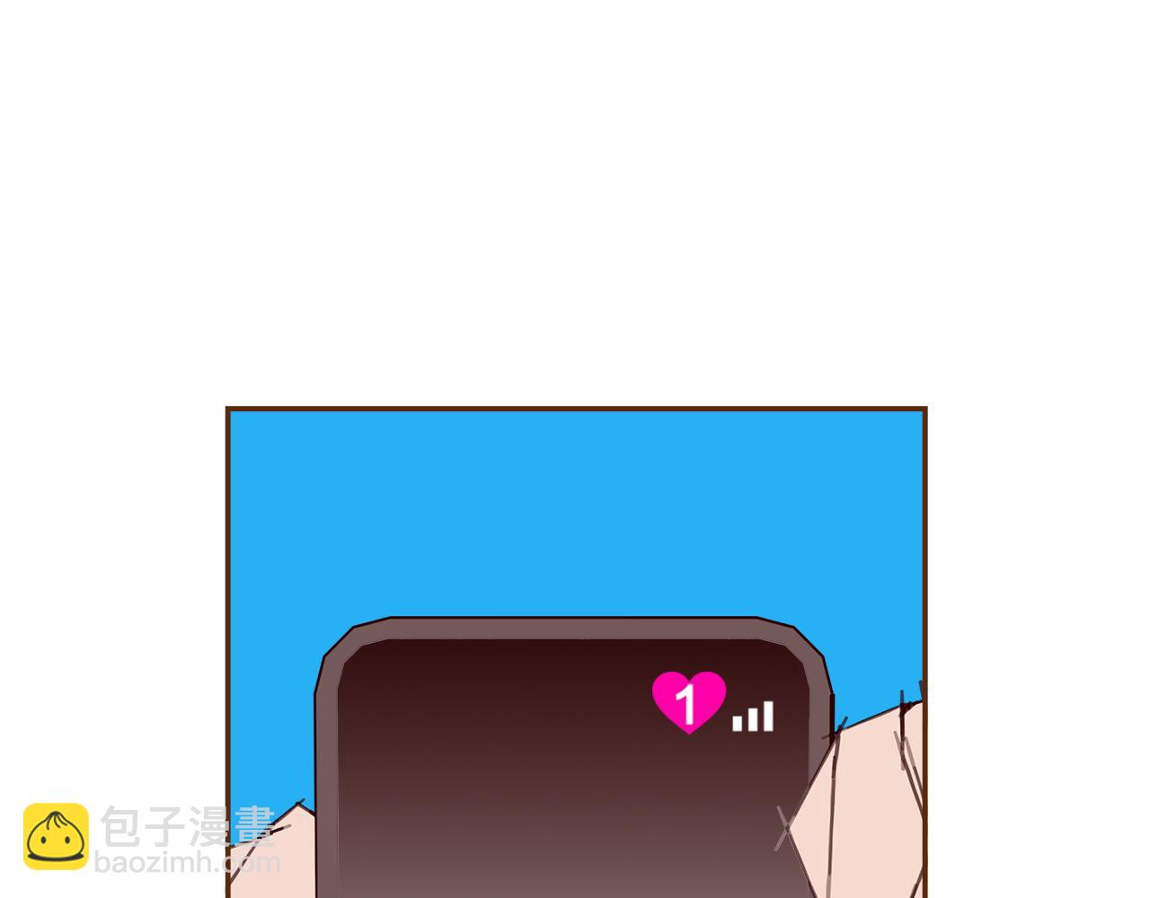 第186话 疑心69