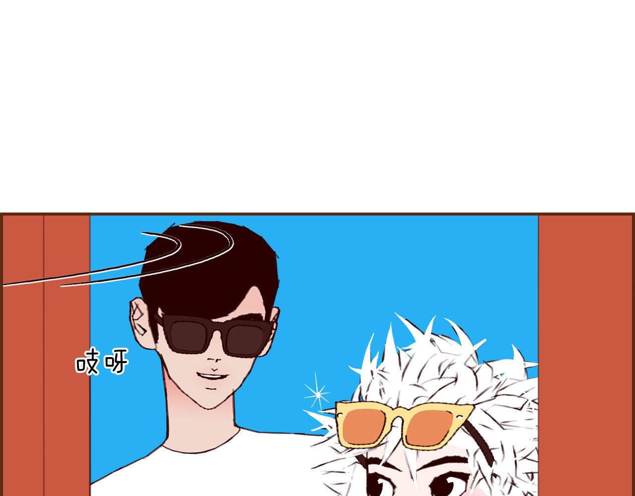 第186话 疑心71
