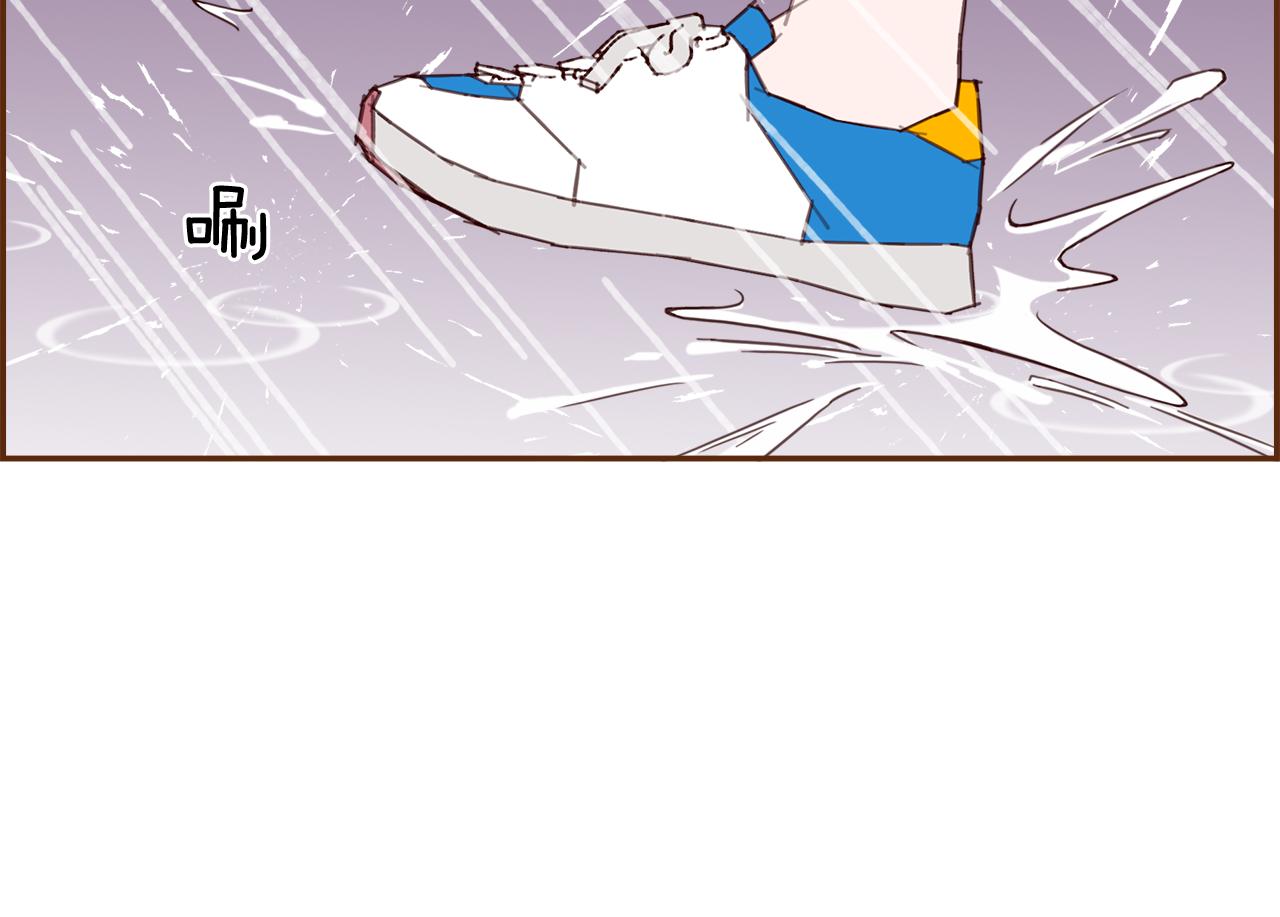 第186话 疑心80