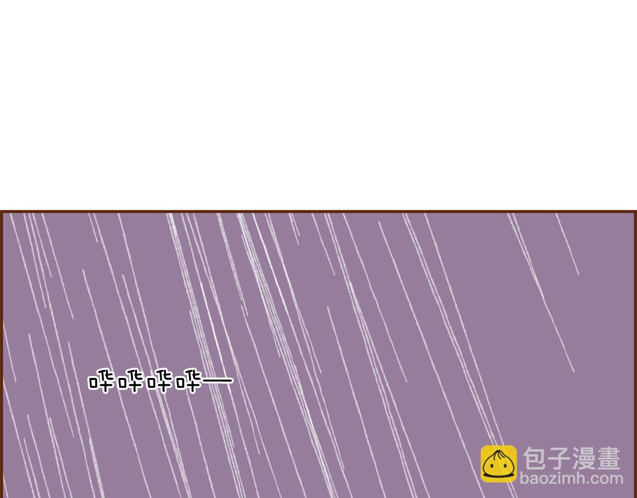 第186话 疑心83