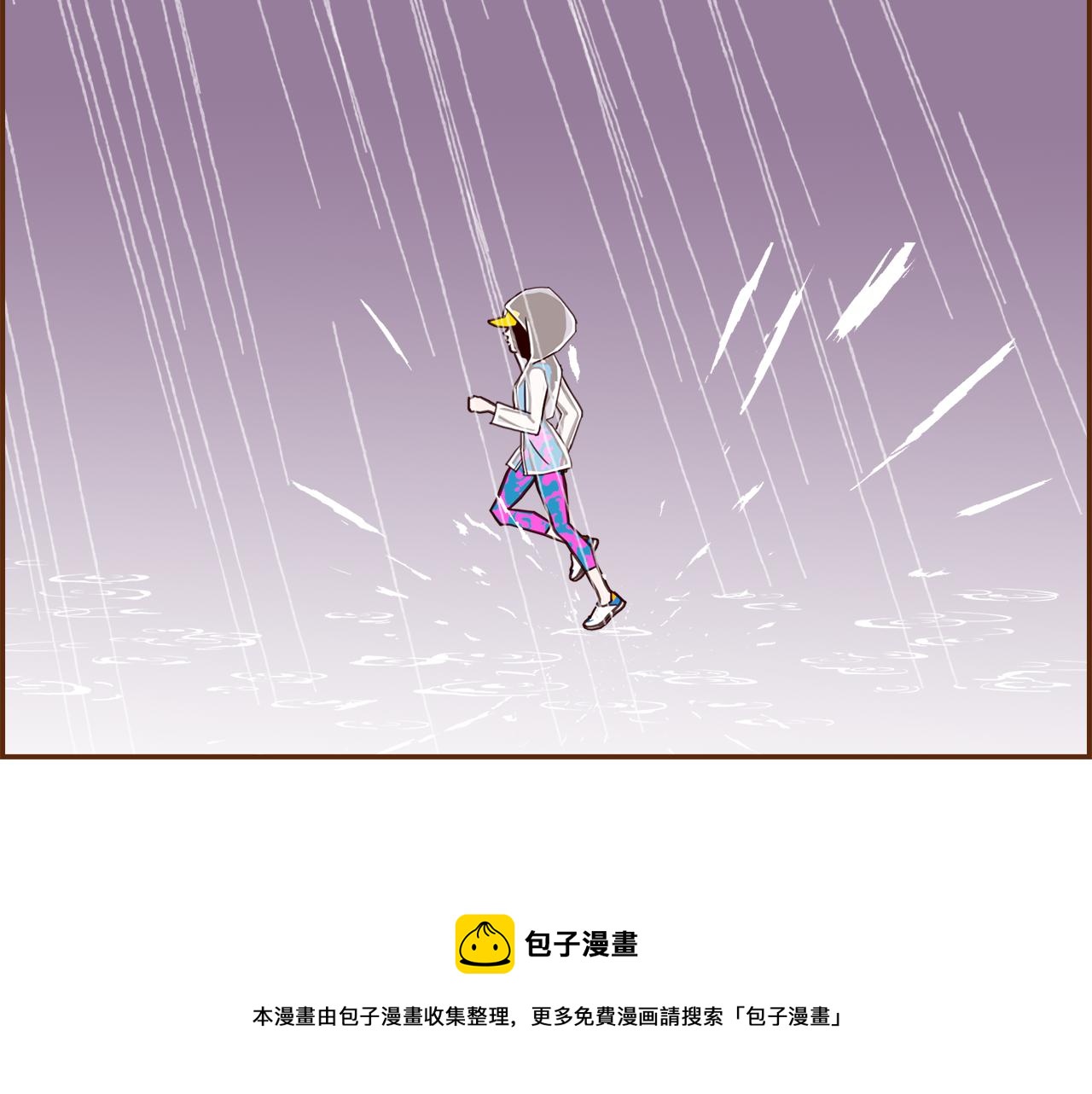 第186话 疑心84