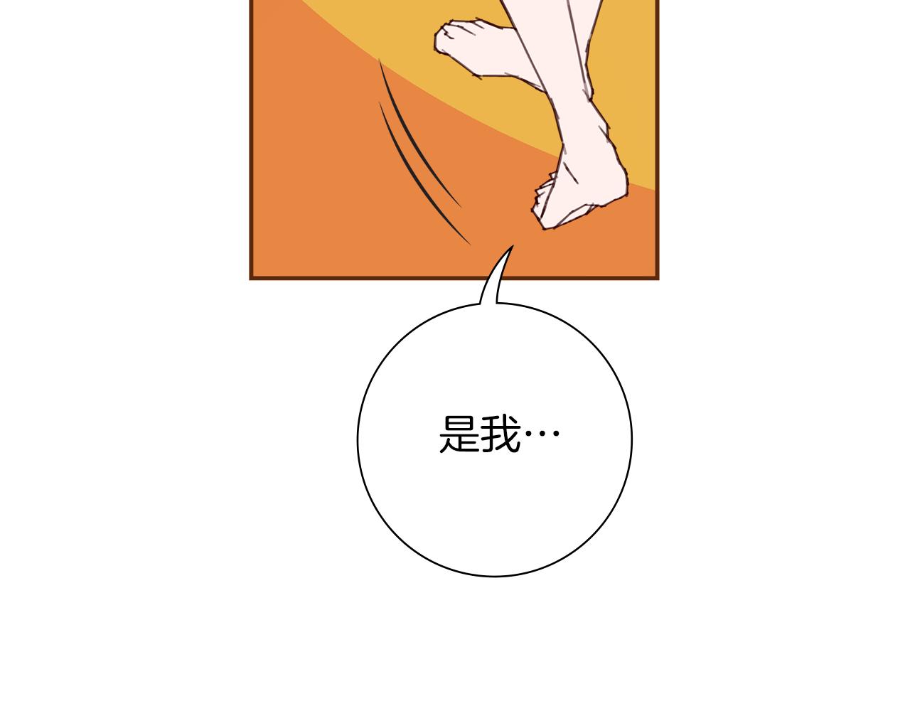 第187话 结束125