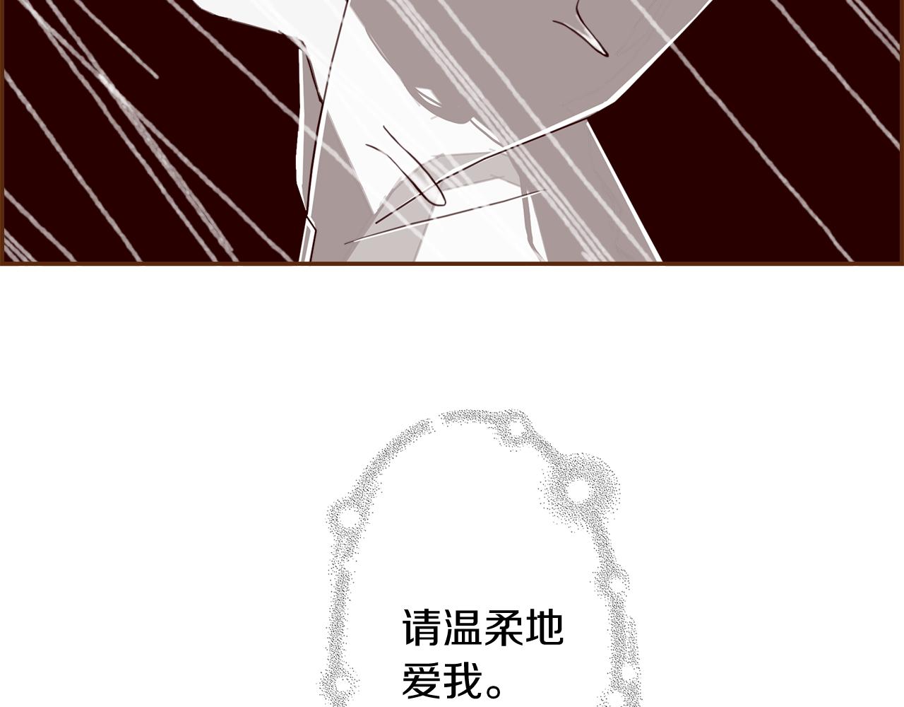 第187话 结束156