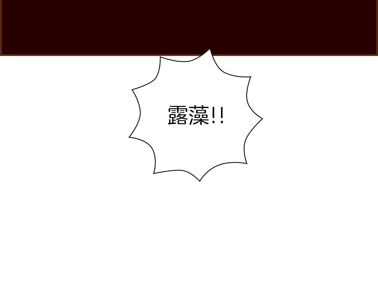 第187话 结束218