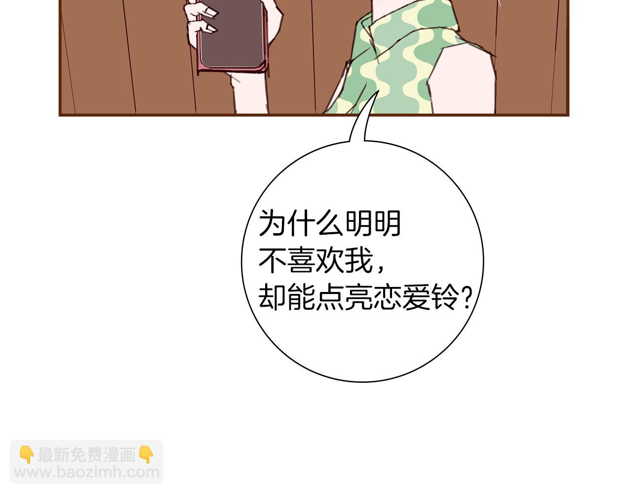 第187话 结束42