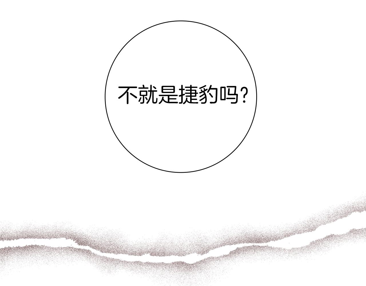 第187话 结束59