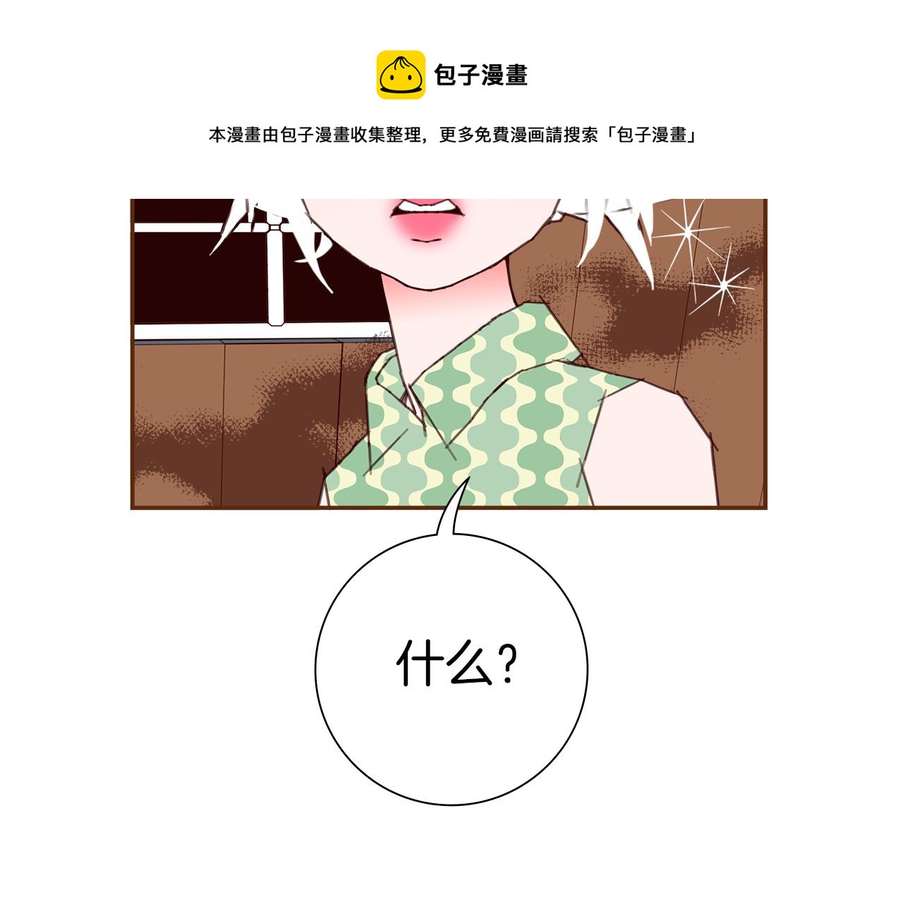第187话 结束94