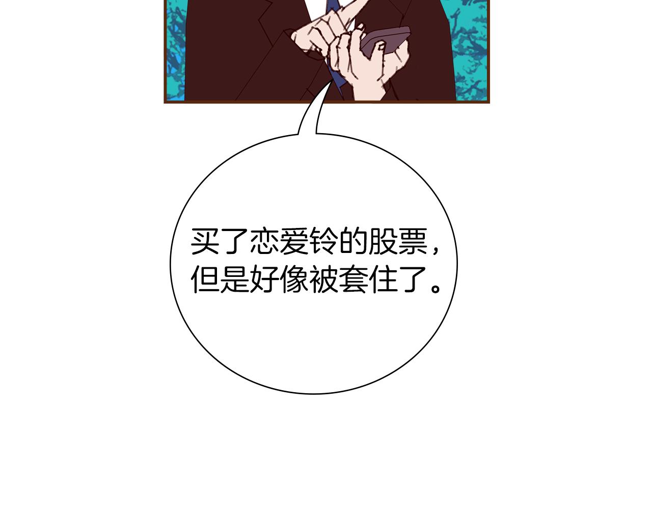 第188话 努力136