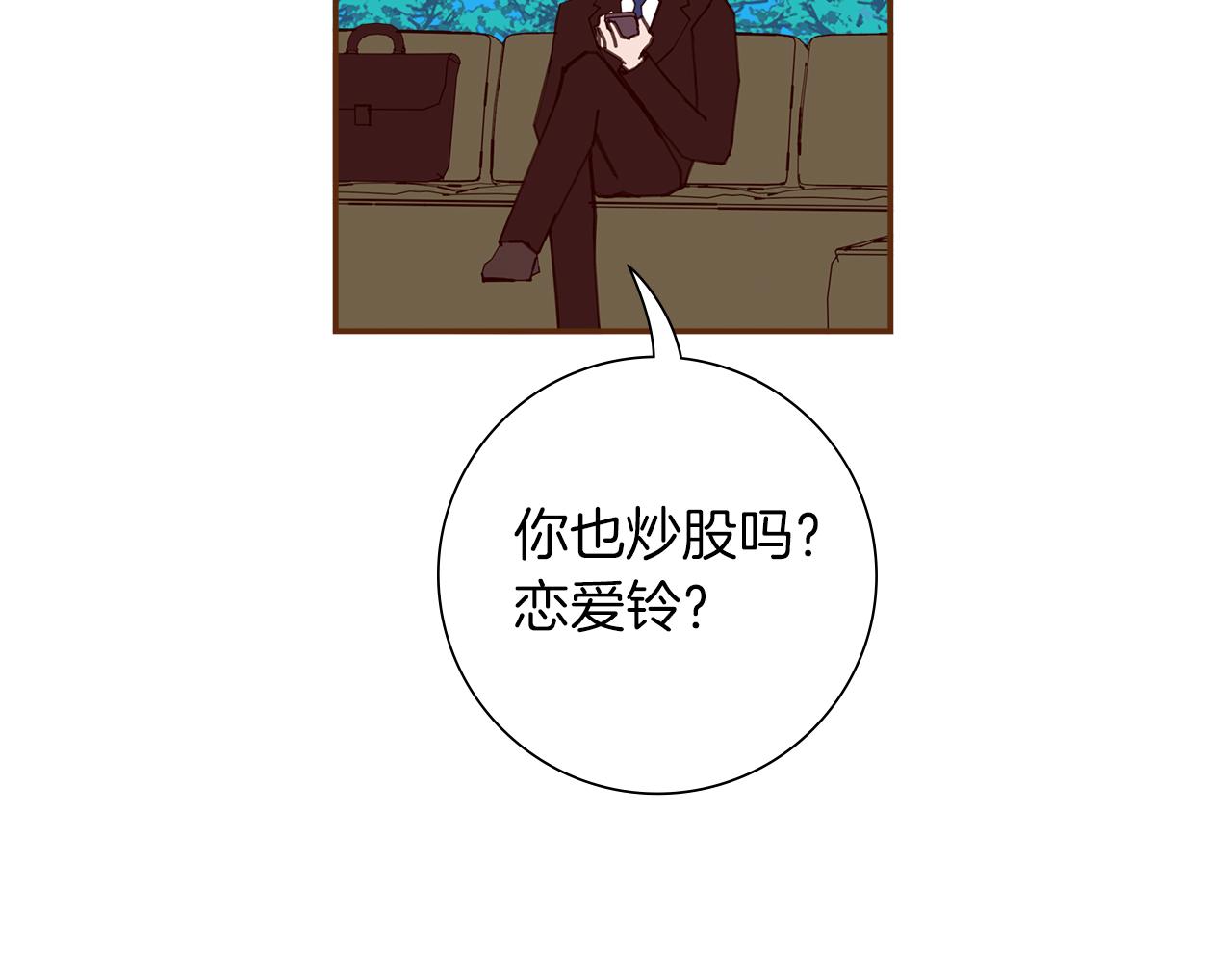 第188话 努力142
