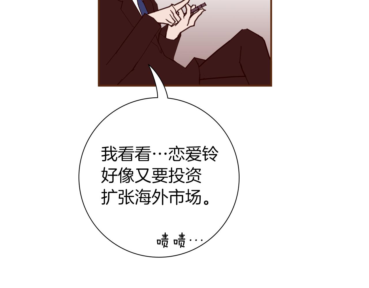 第188话 努力151