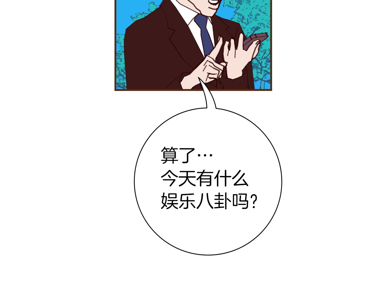 第188话 努力170
