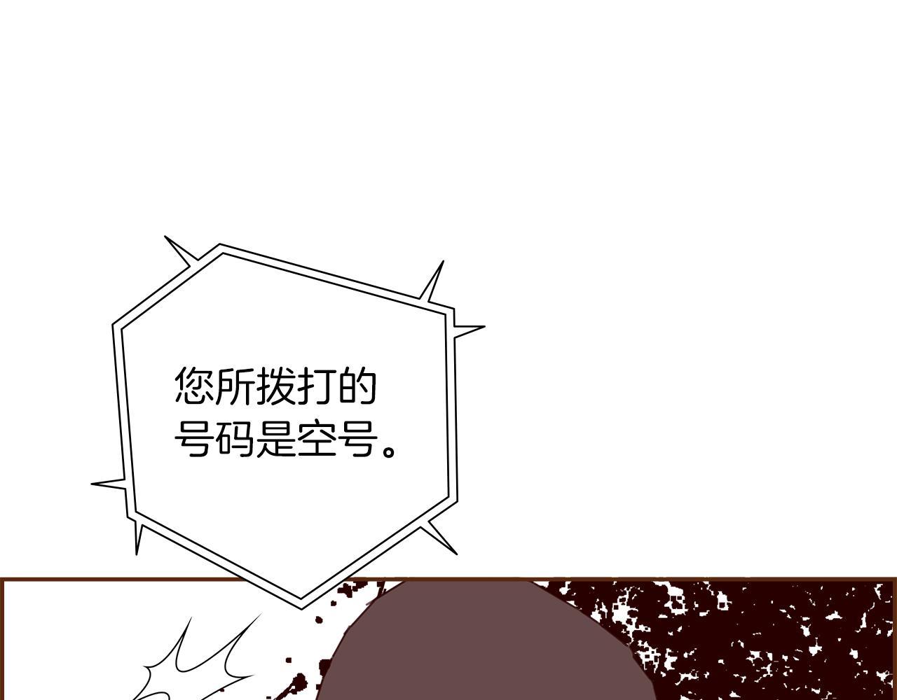 第188话 努力197