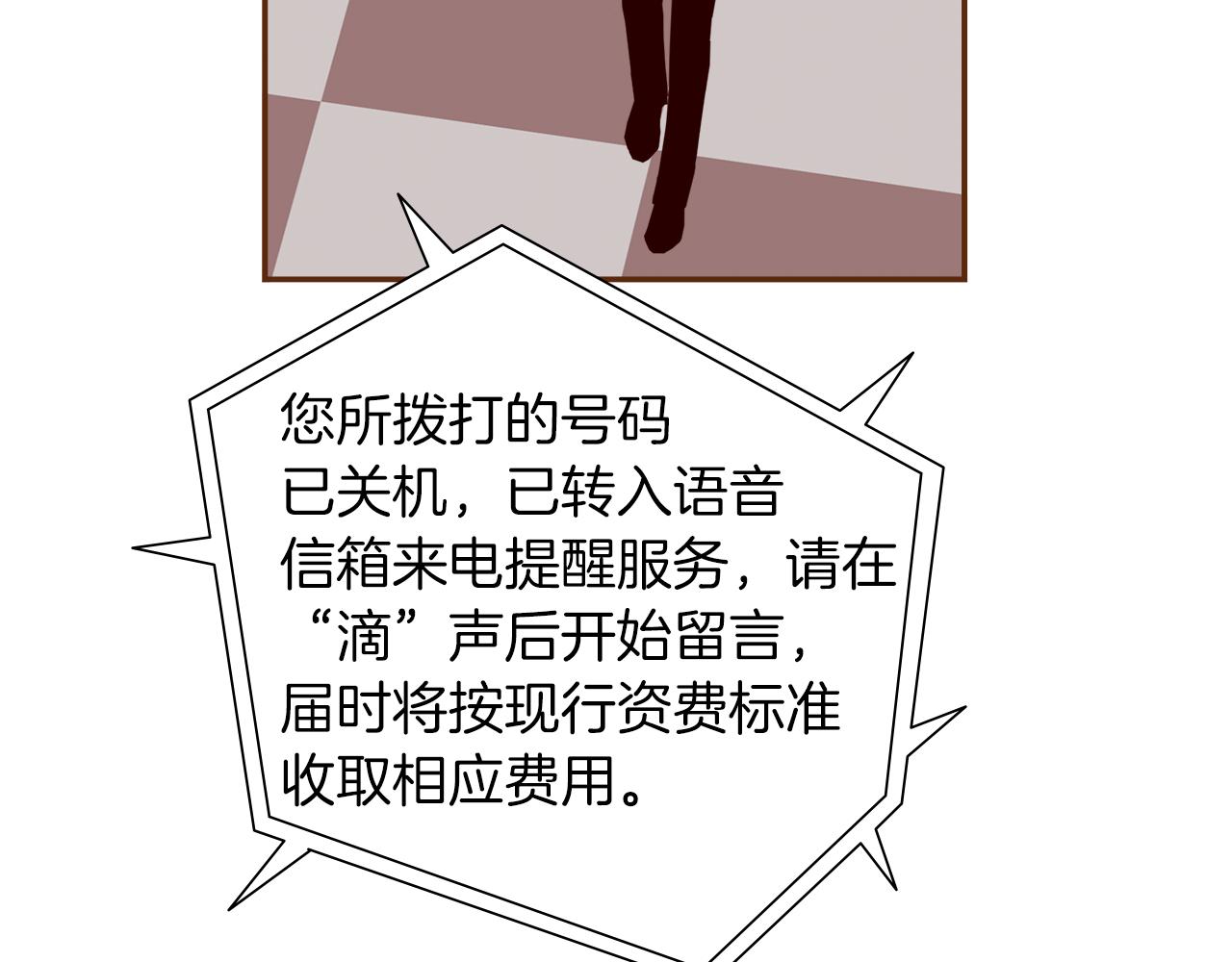 第188话 努力206