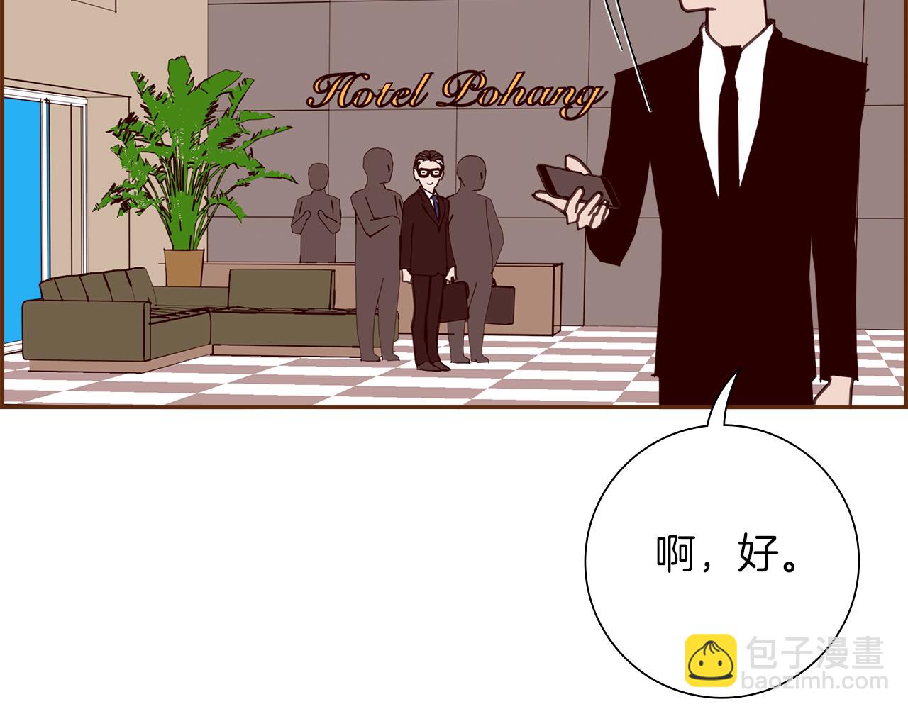 第188话 努力213