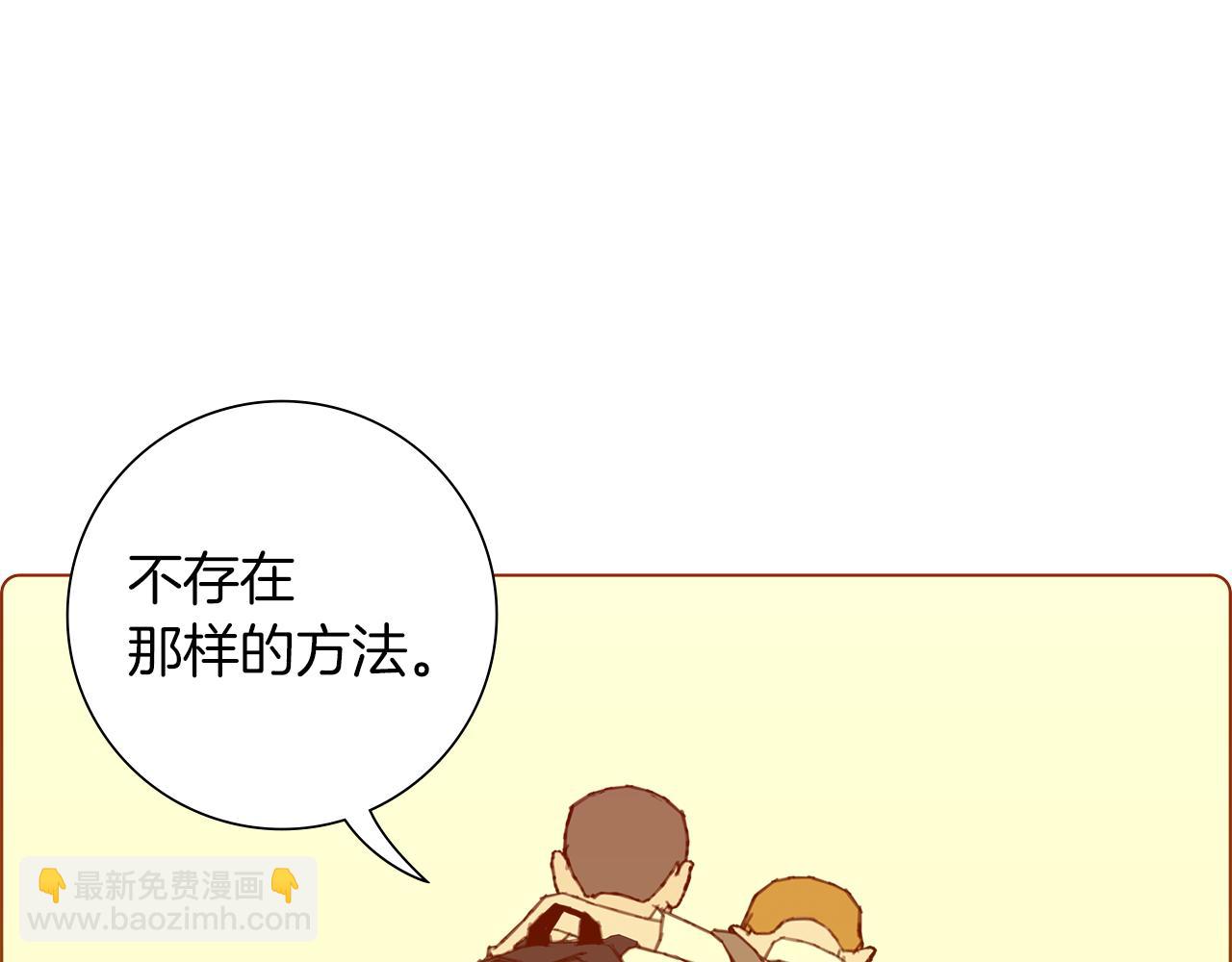 第188话 努力239
