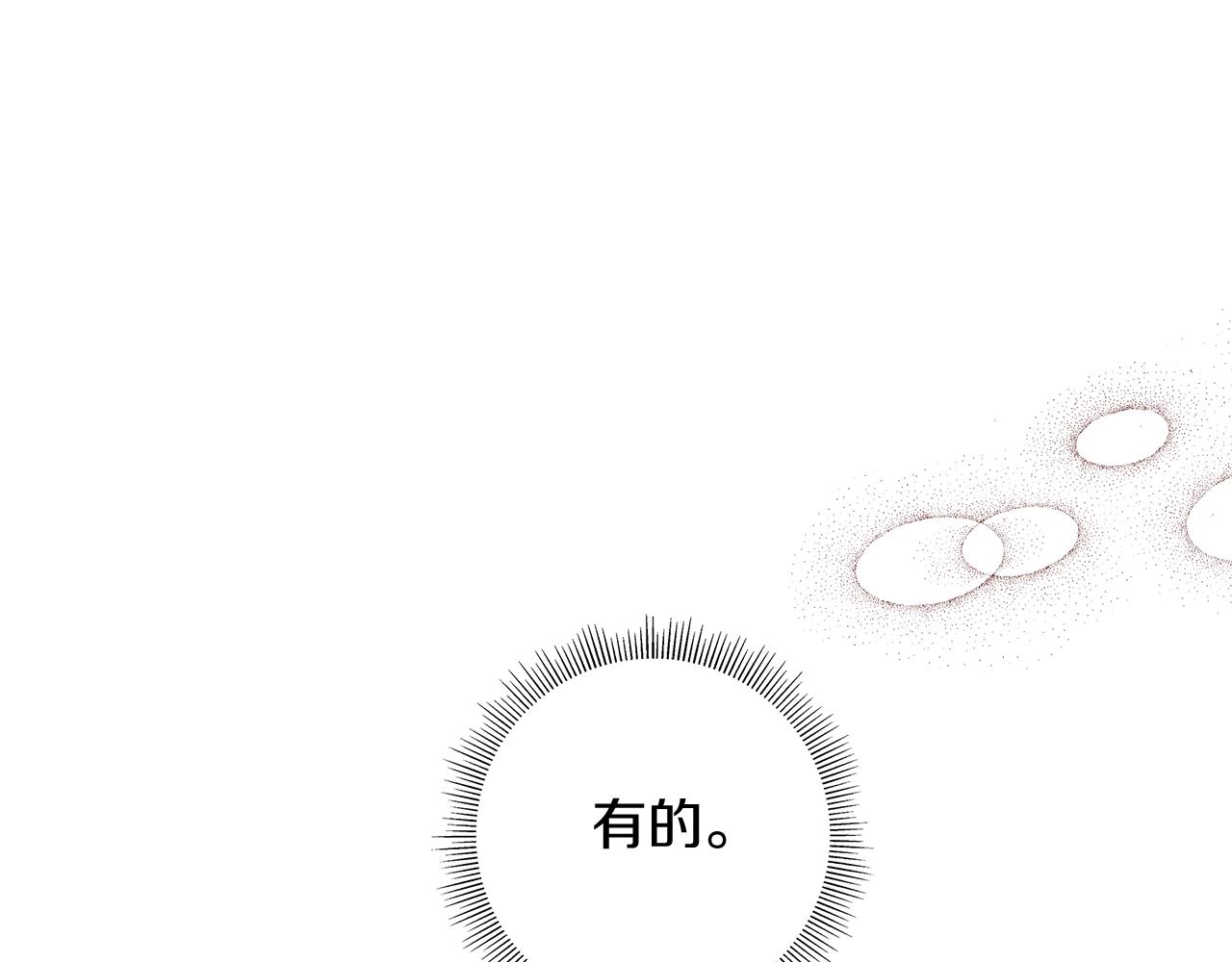 第188话 努力245