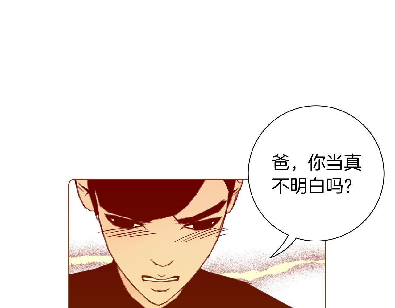 第188话 努力247