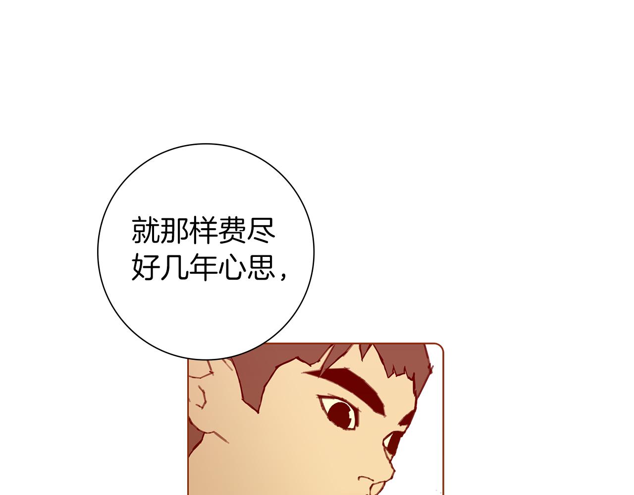 第188话 努力261