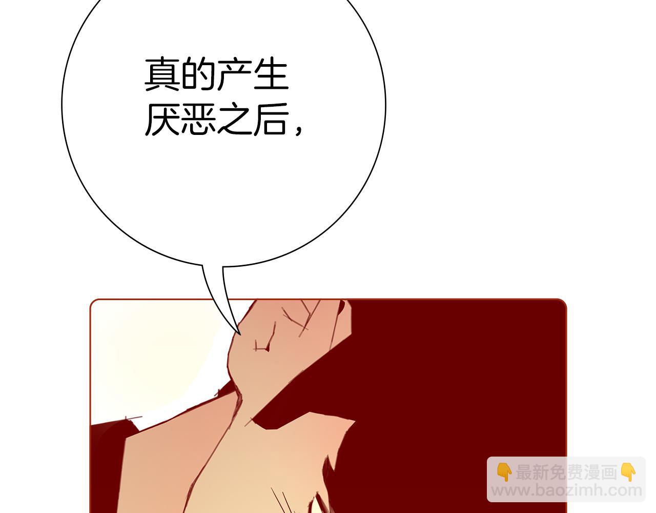 第188话 努力265