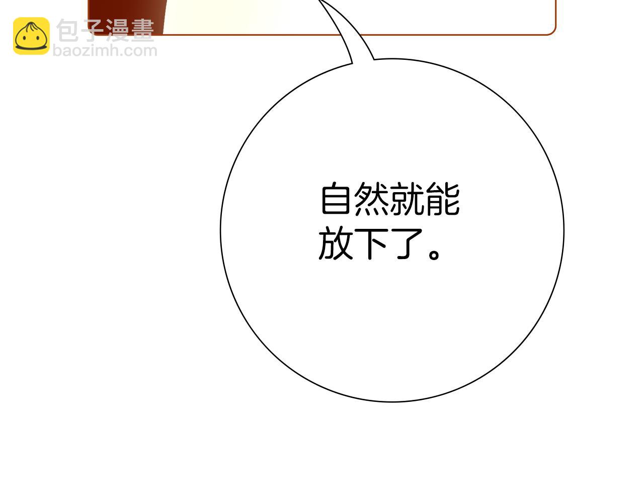 第188话 努力271