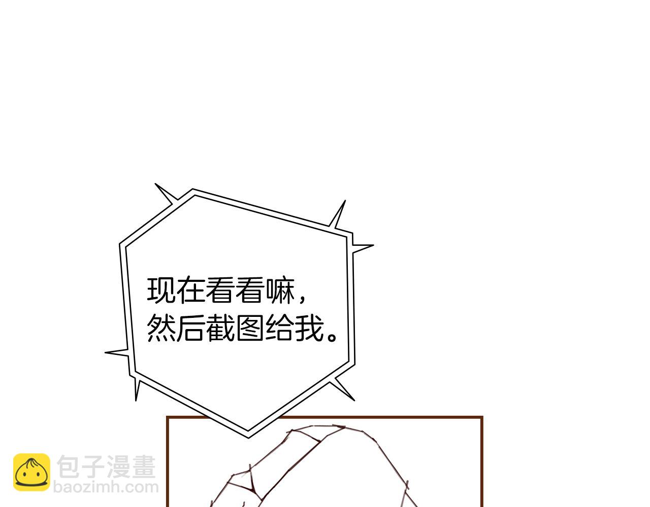 第188话 努力84