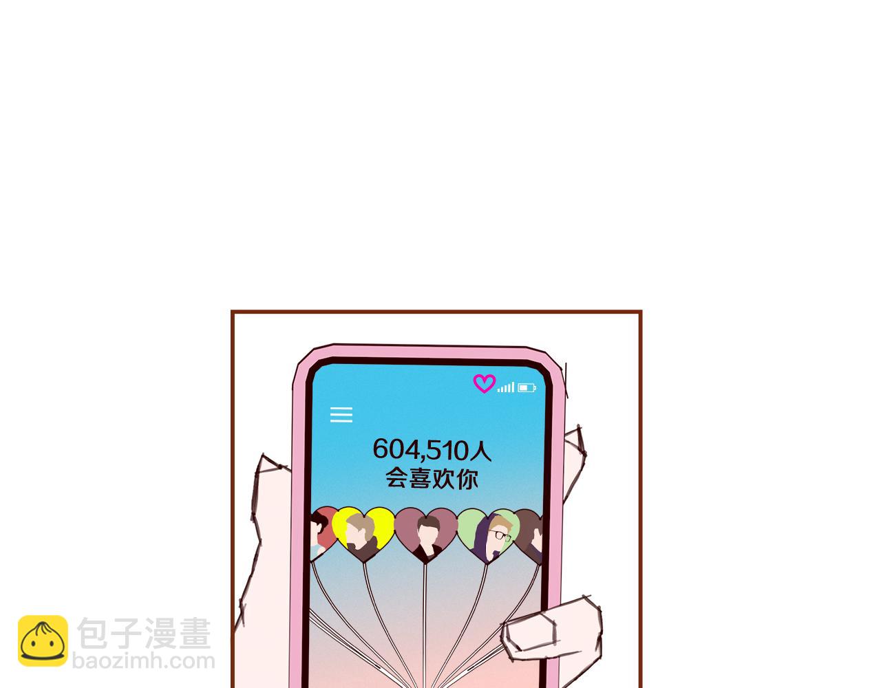 第188话 努力87