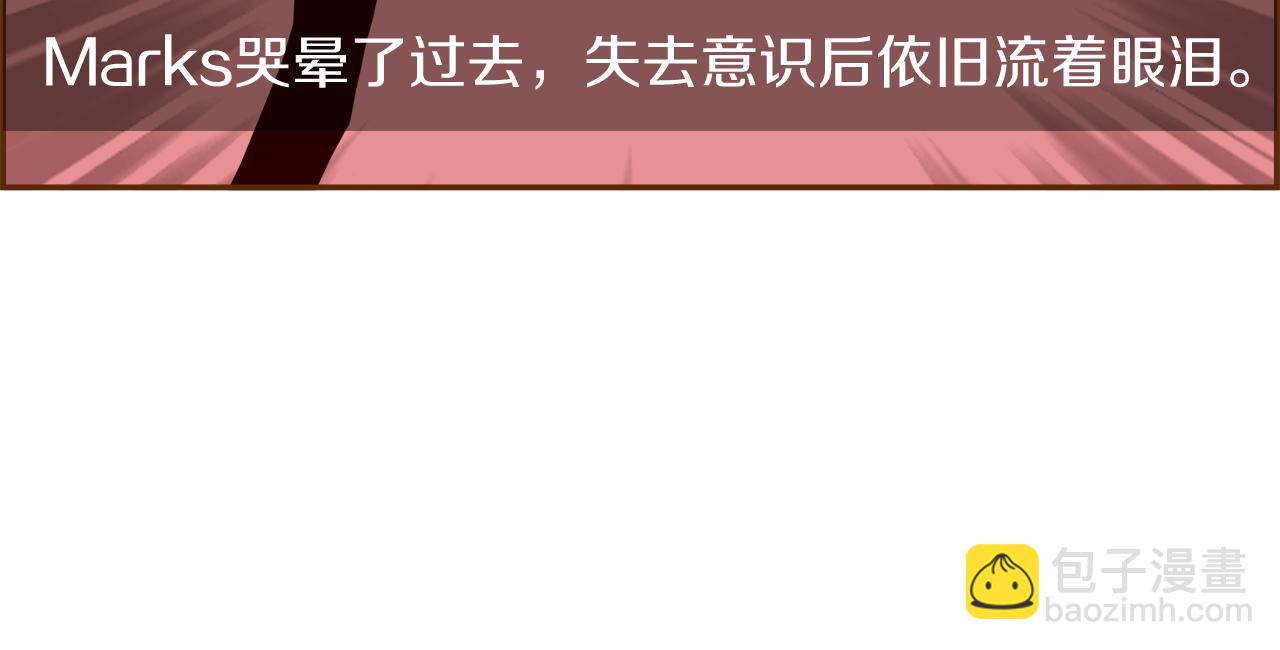 第189话 好好生活的方法112
