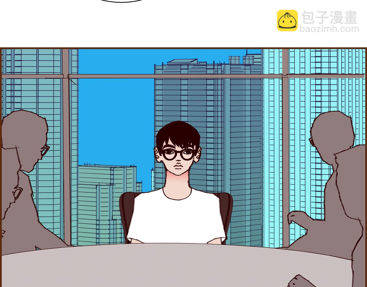 第189话 好好生活的方法15
