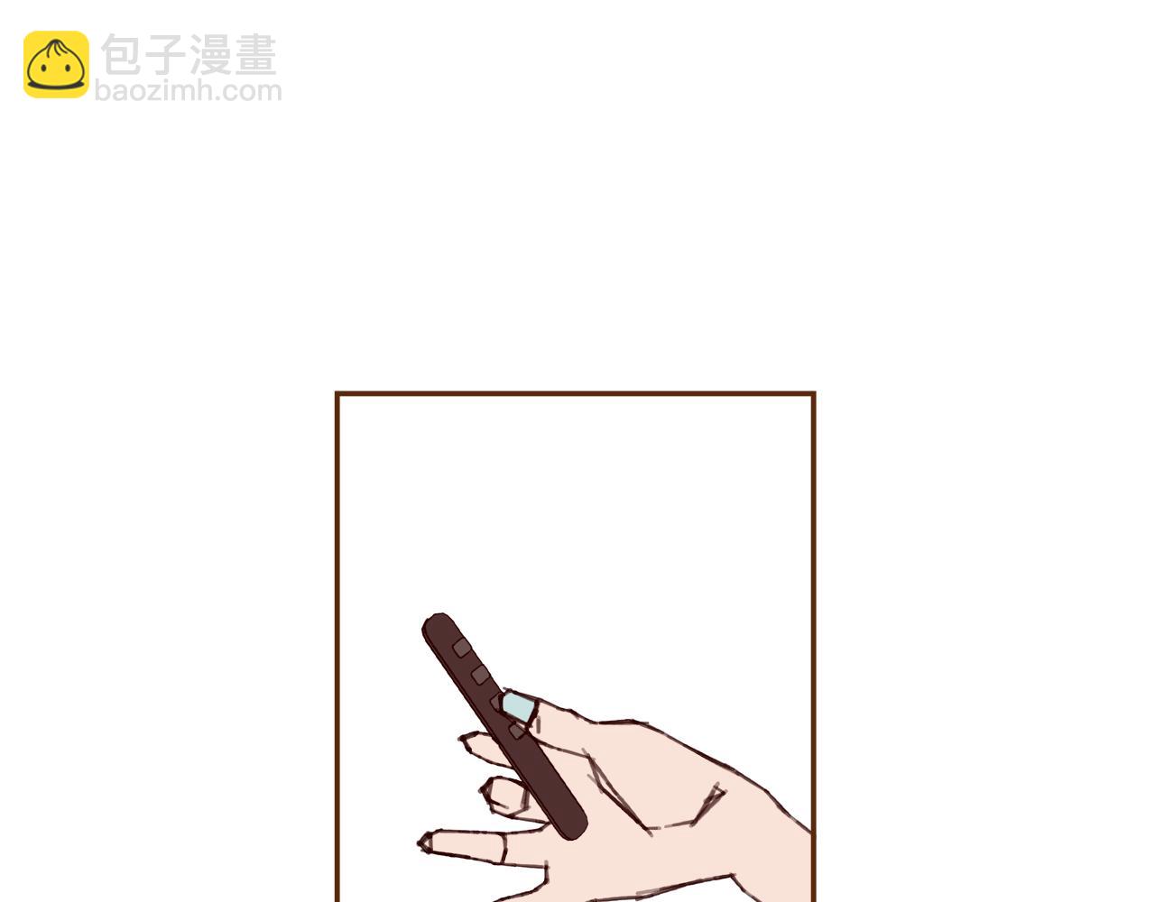 第189话 好好生活的方法18