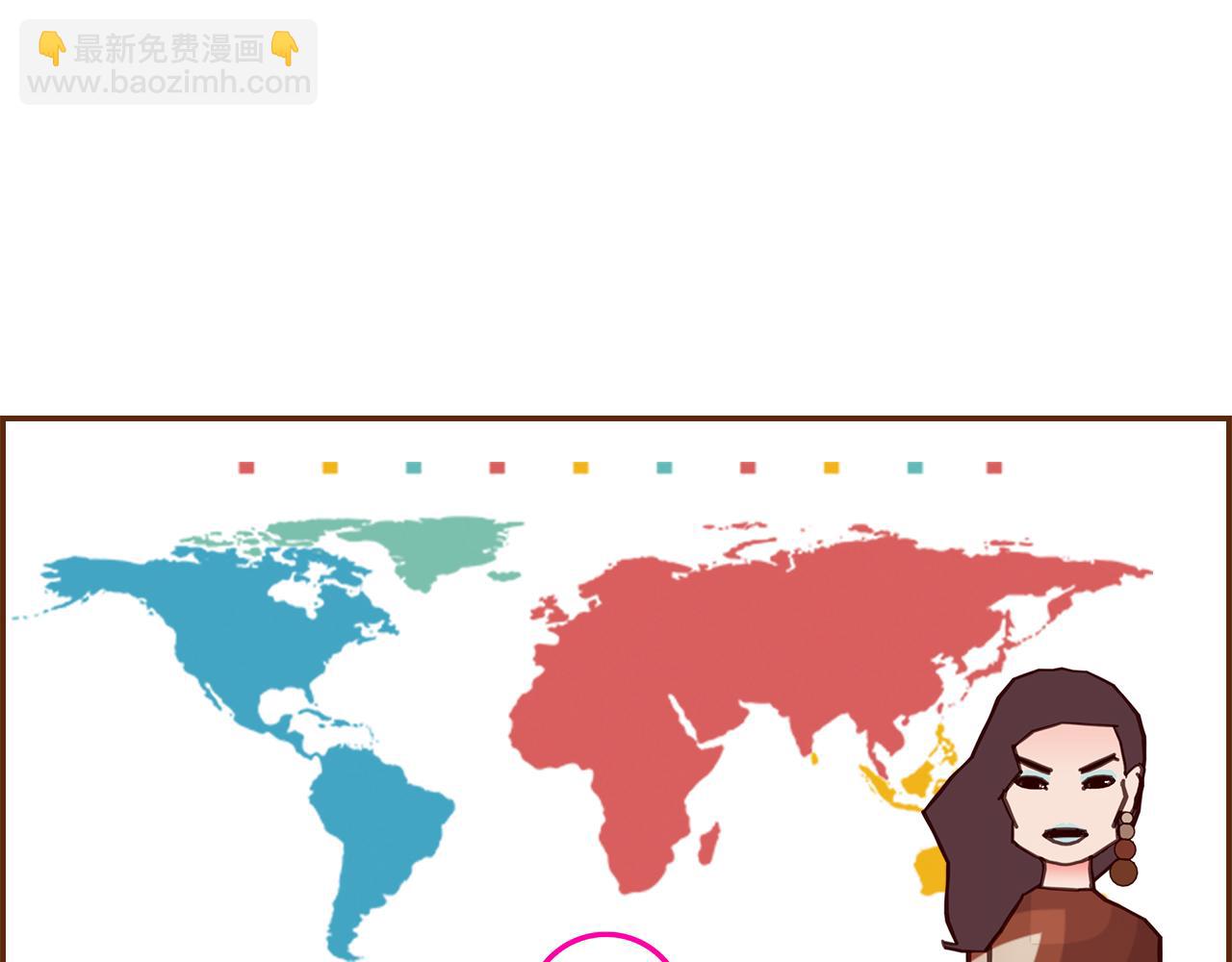 第189话 好好生活的方法24