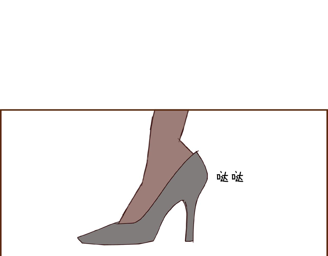 第189话 好好生活的方法3