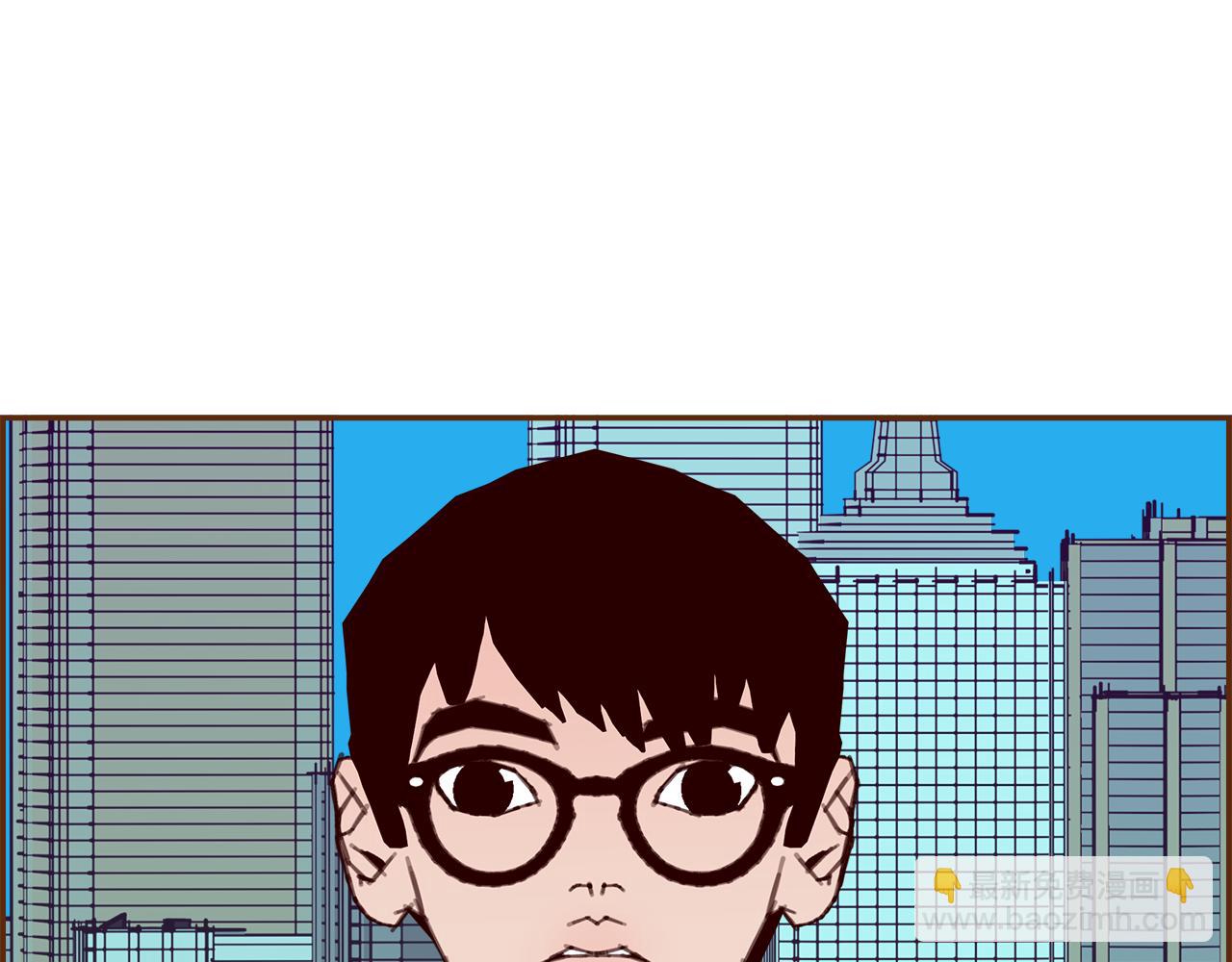 第189话 好好生活的方法50
