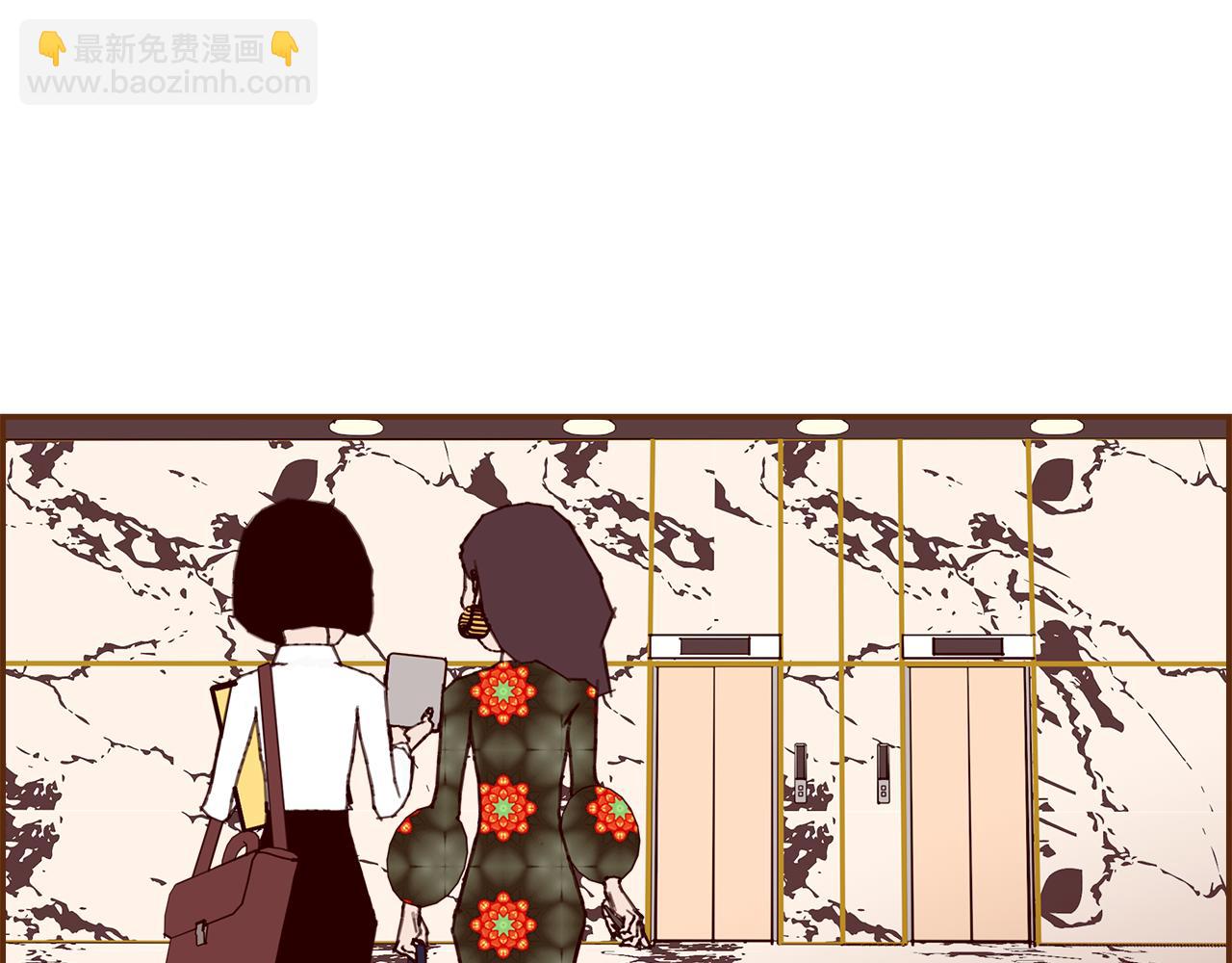 第189话 好好生活的方法94