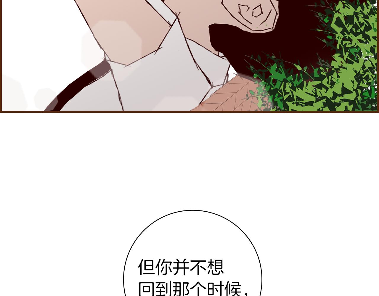 第190话 累积经验118