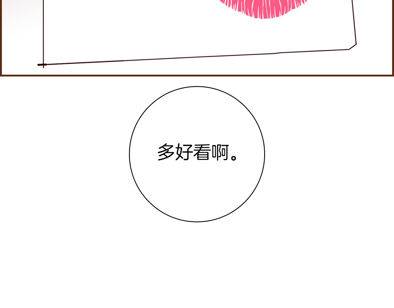 第190话 累积经验159