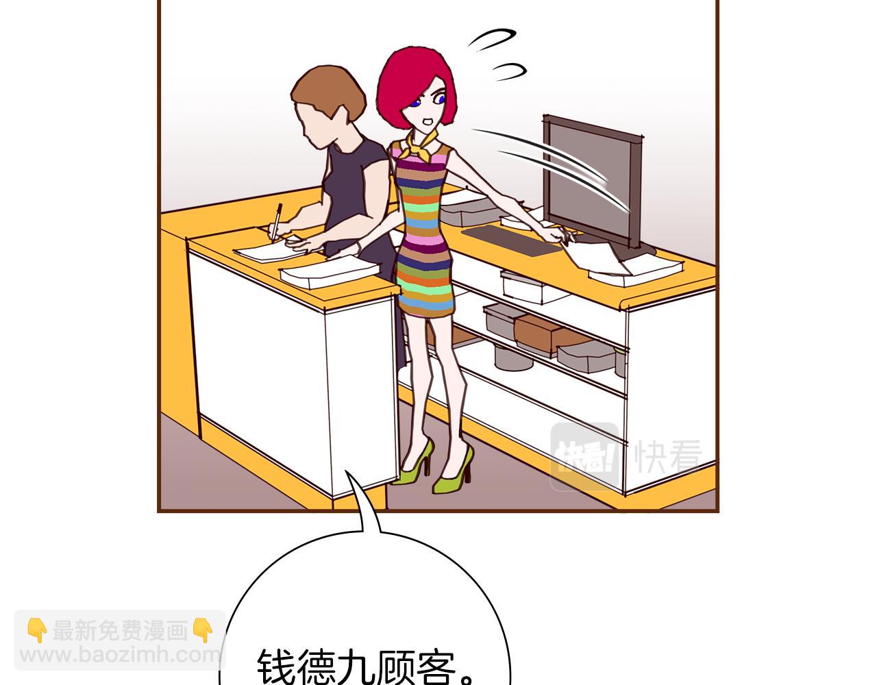 第190话 累积经验162