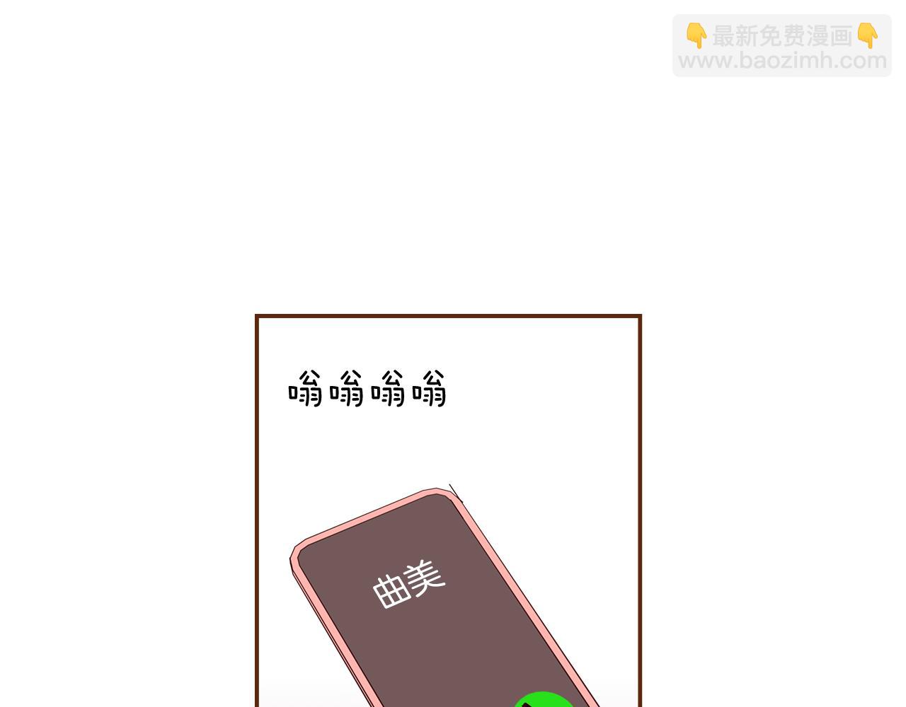 第190话 累积经验167