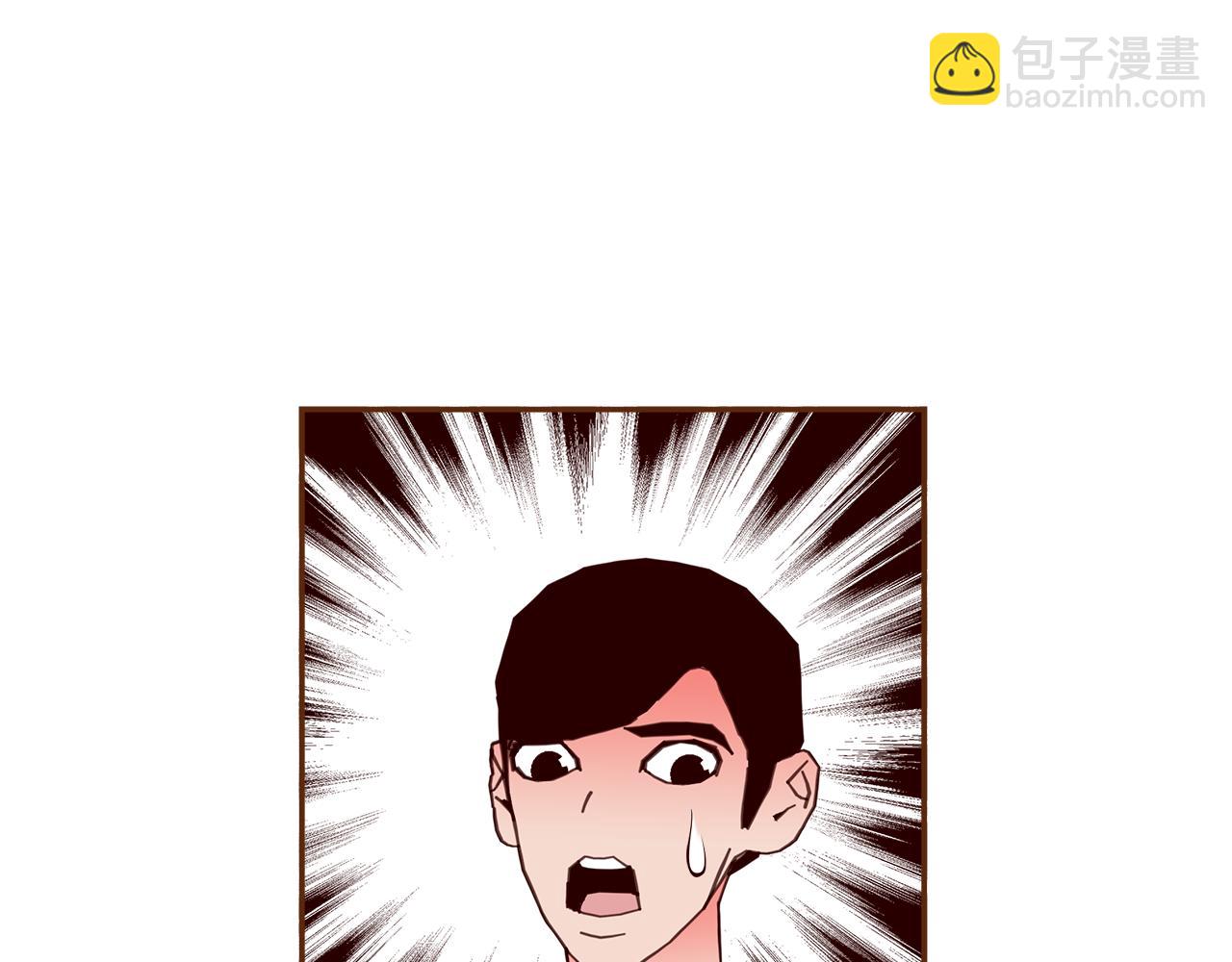 第190话 累积经验17