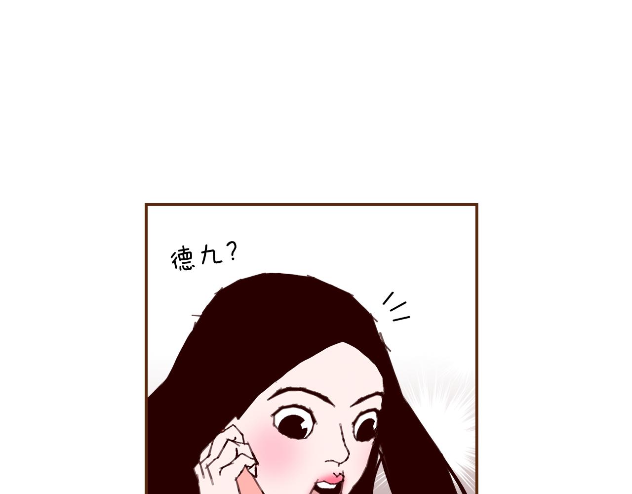 第190话 累积经验184
