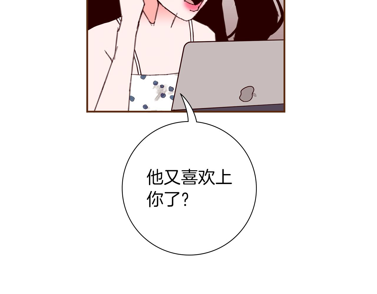 第190话 累积经验185