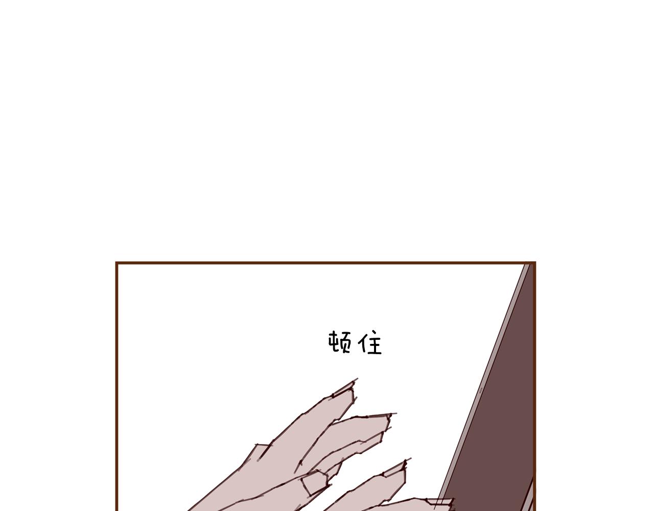 第190话 累积经验210