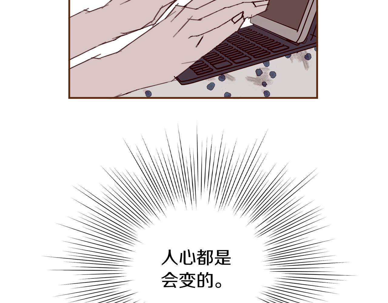第190话 累积经验215